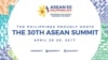 Hội nghị Thượng đỉnh ASEAN lần thứ 30 được tổ chức tại Manila, Philippines từ ngày 26 đến 29/4/2017.