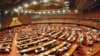 Pakistan's Parliament 